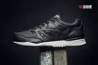 invincible reebok leather chaussures ventilator skull